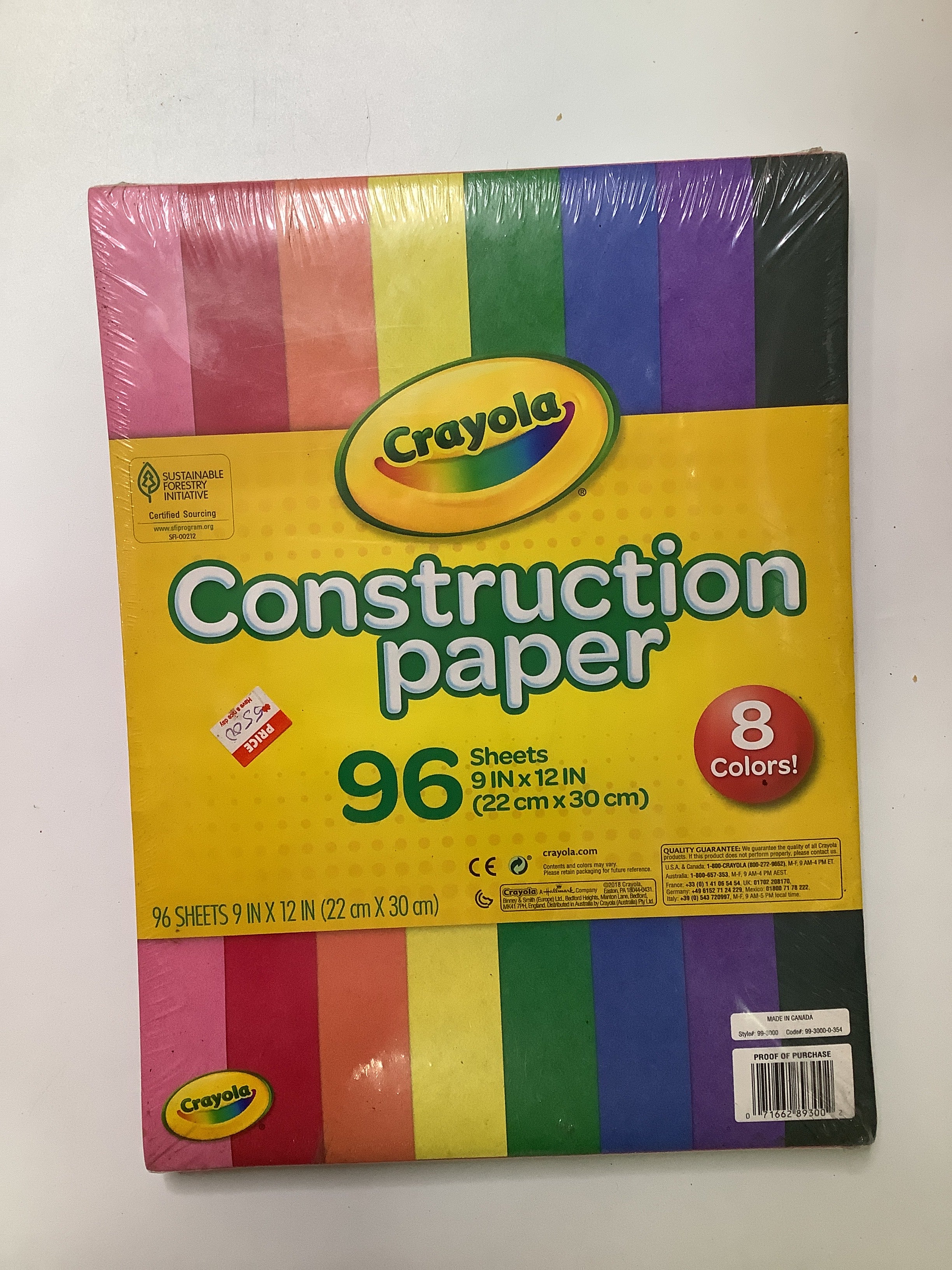 Crayola Construction Paper