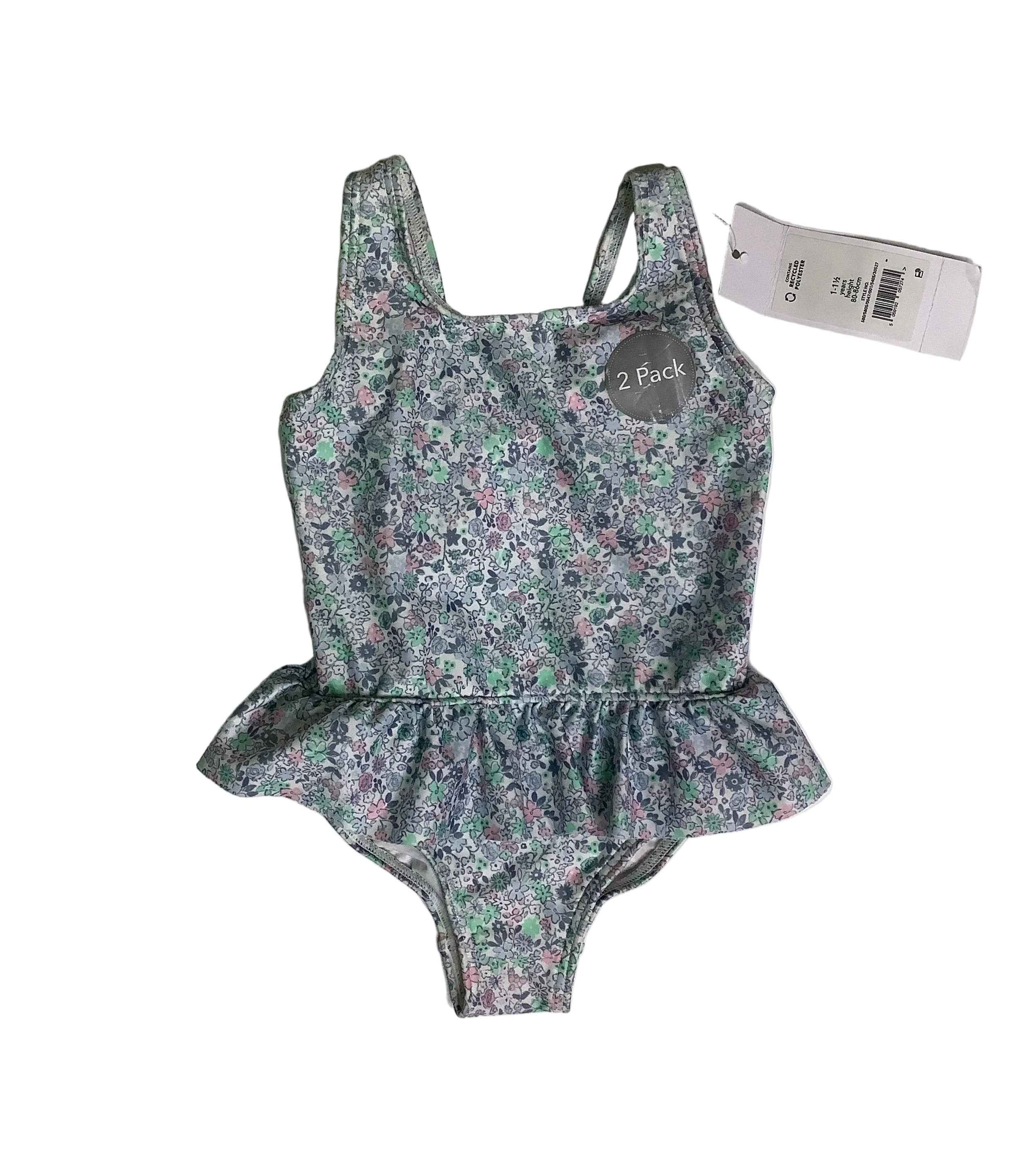 George Baby Swim Suit