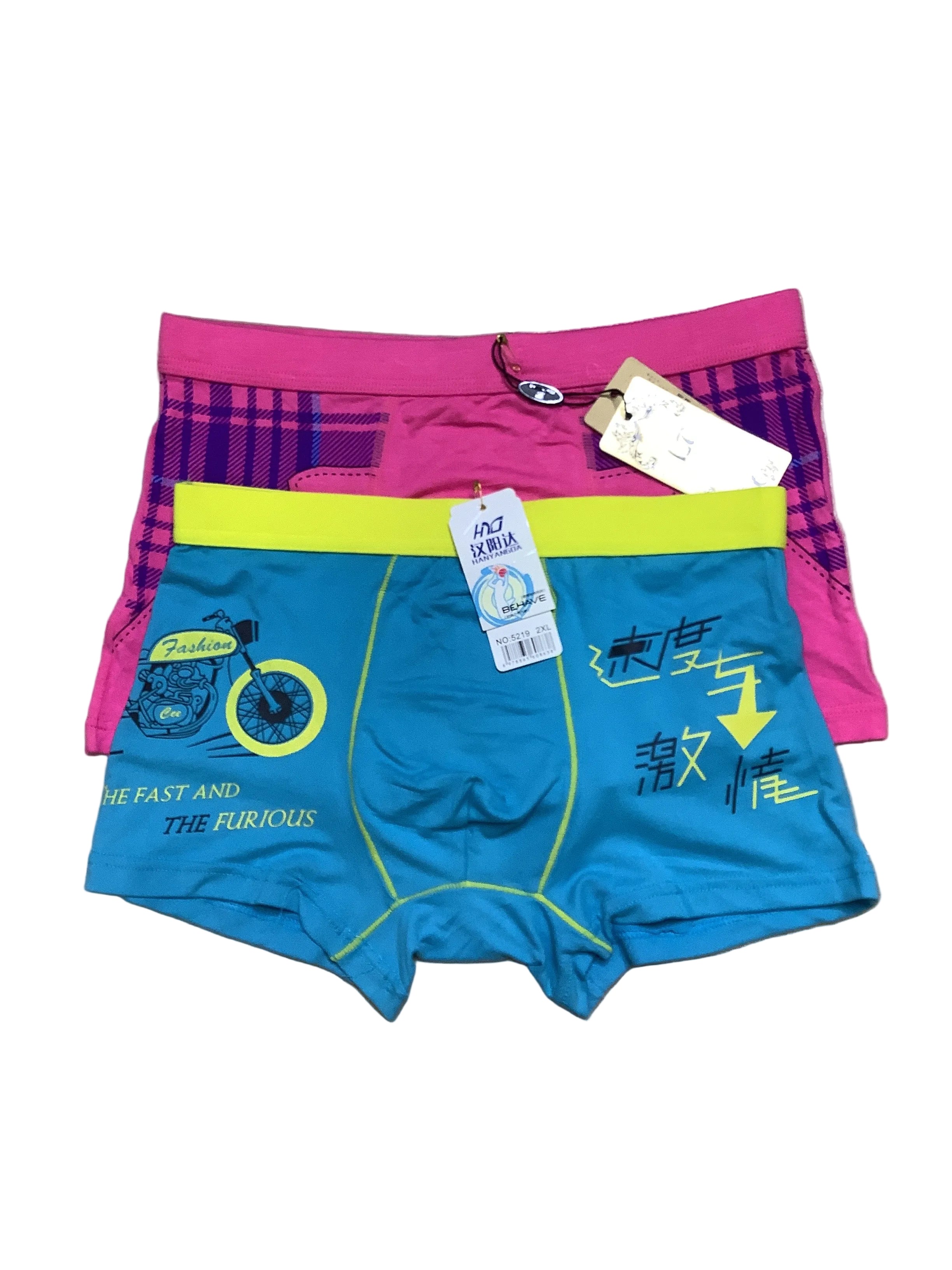 Hany Angoa Behave boxers(single)