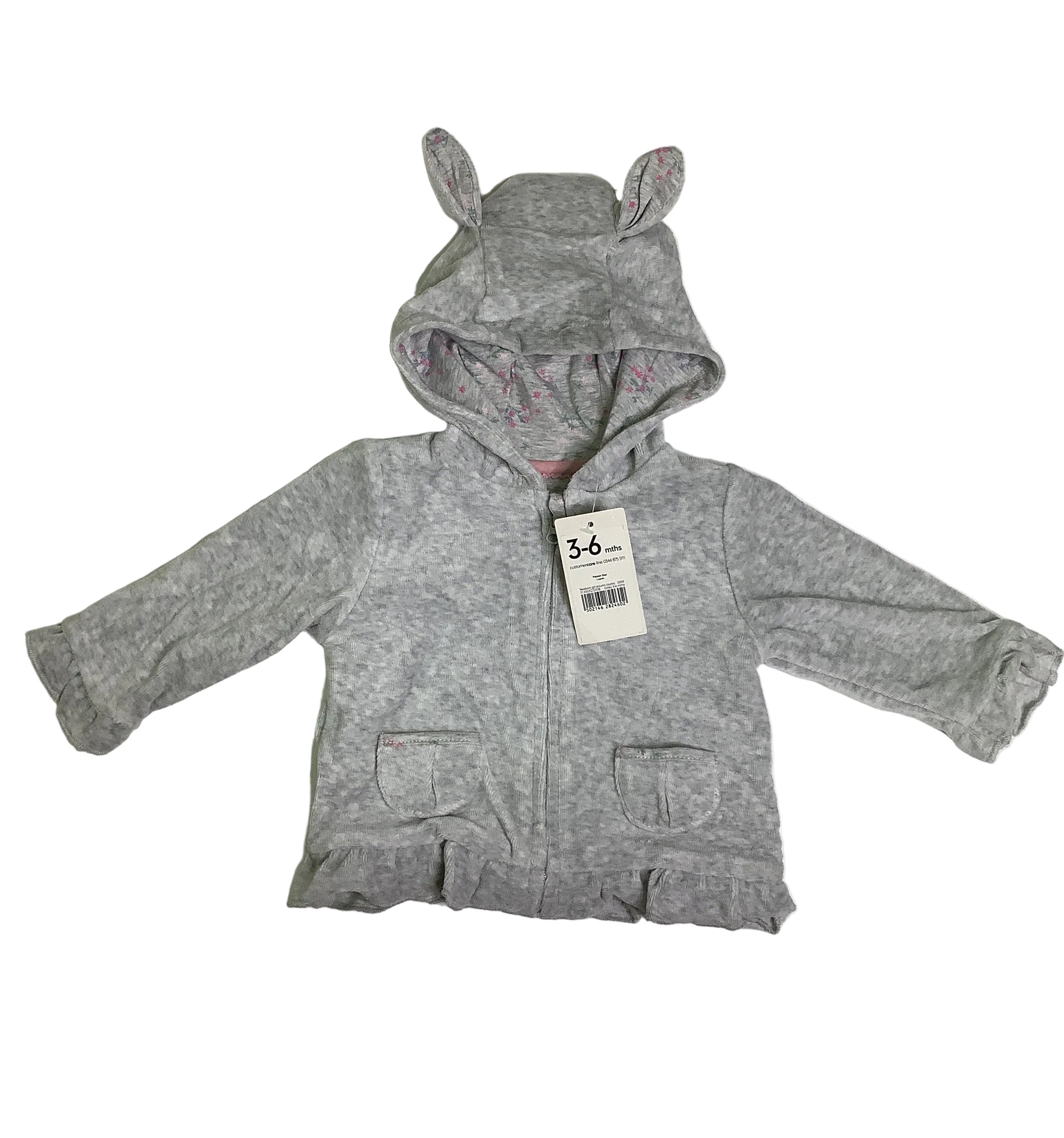 BABY MOTHER CARE SWEATER