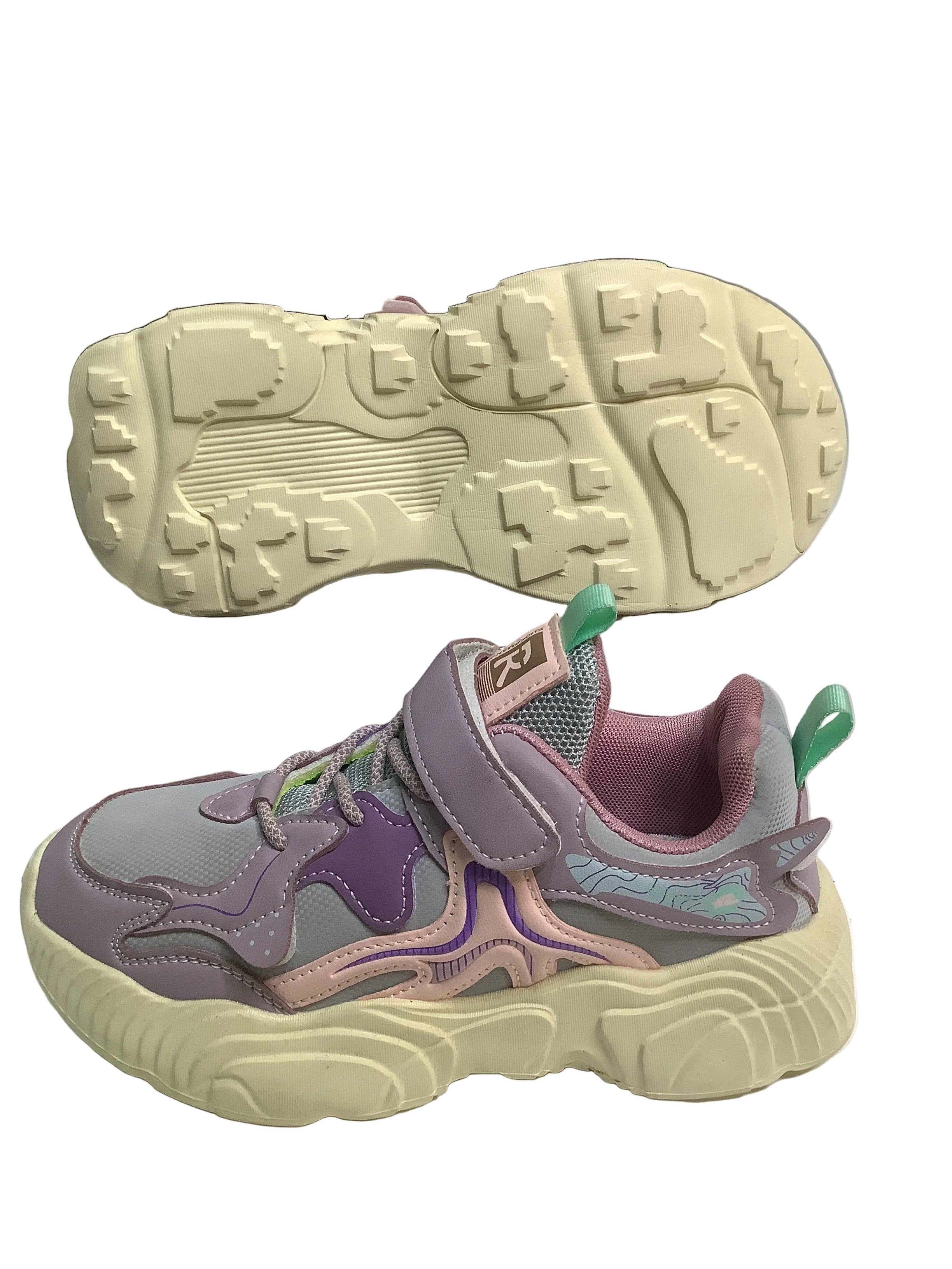 Suoerman-1996 Sneakers Shoe