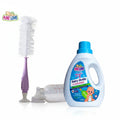 Suaviter Pure Love 7 in 1 Baby Bottle Cleanser (1.5L)