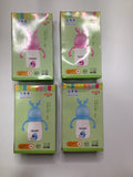 Beiguaiguai Baby Bottle