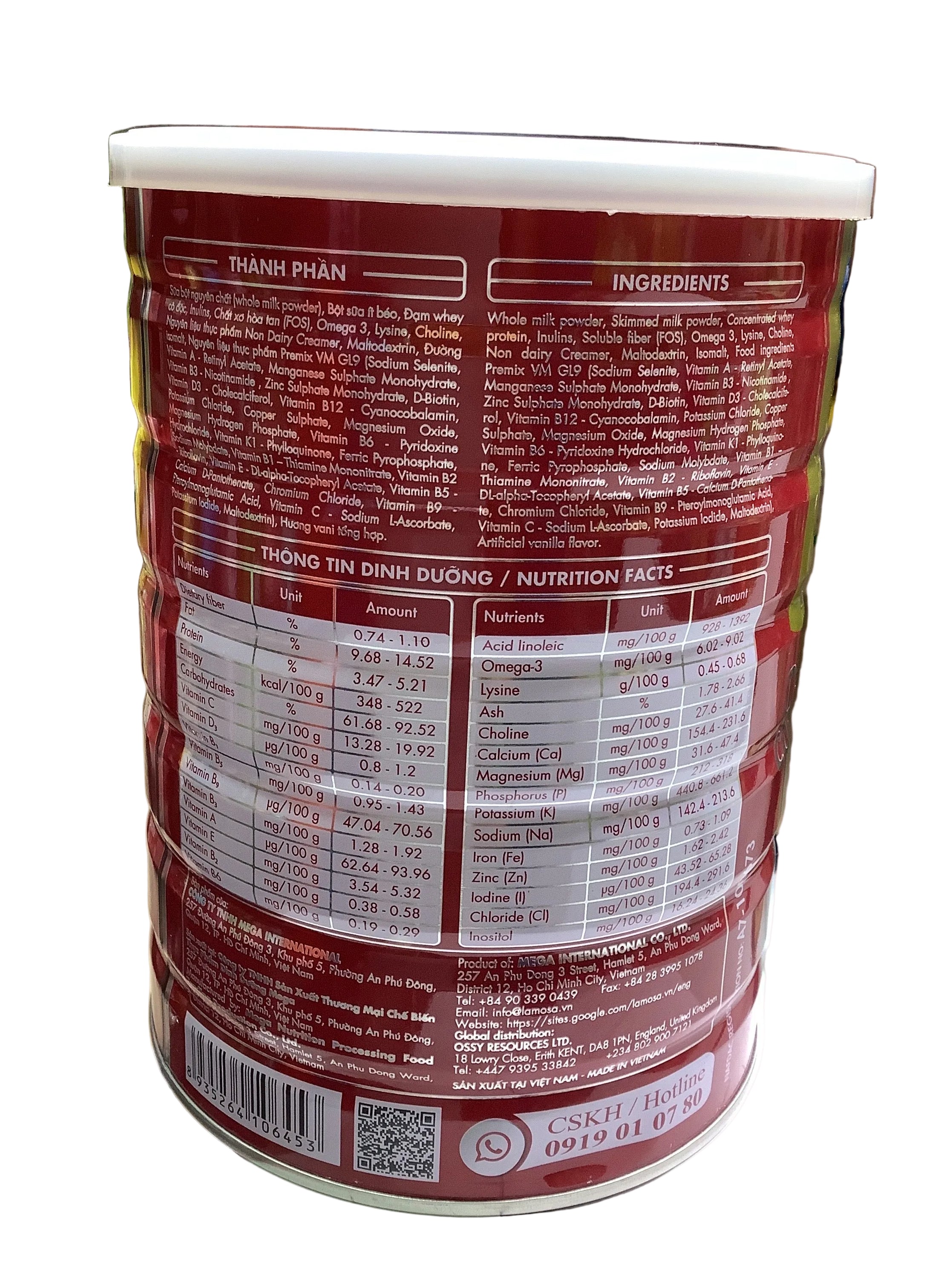 Lamosa Advanced Diabetes Care Supplements Food (900g)