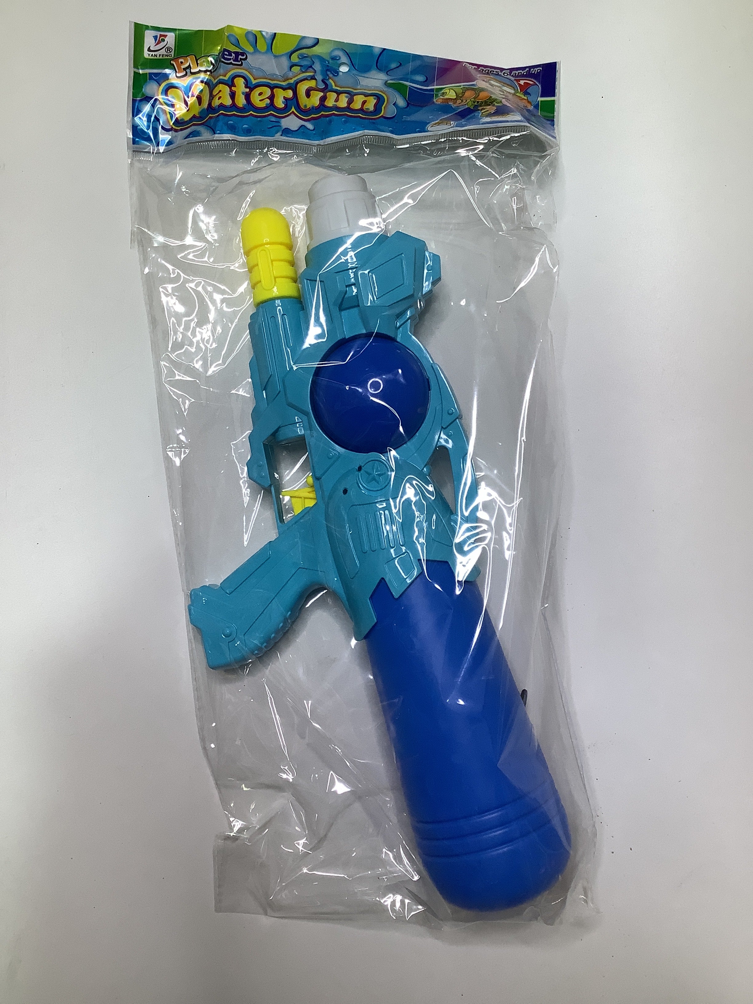 Yan Fend Player Water Gun.