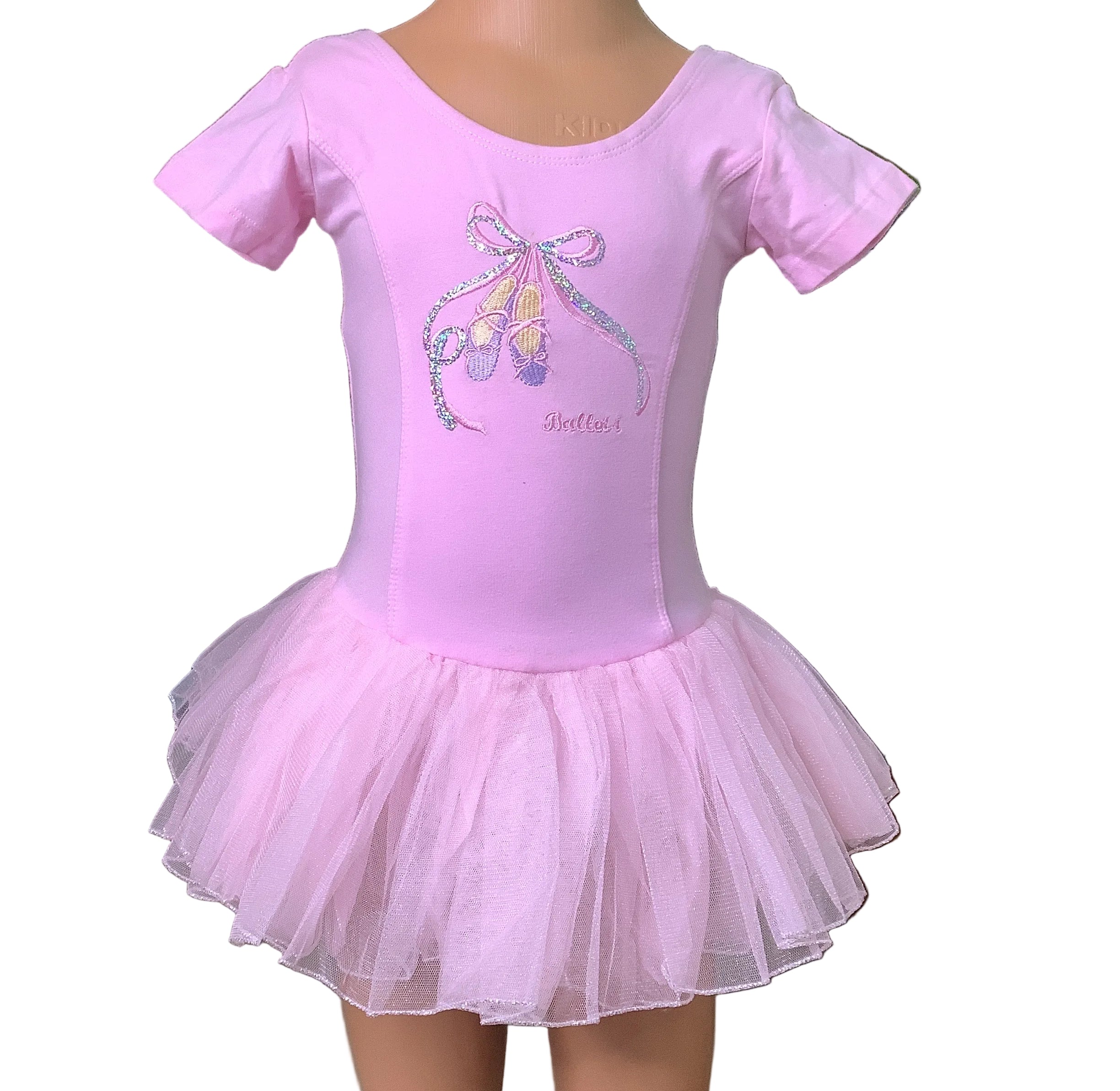 Hui Yang Girls Ballet Dress