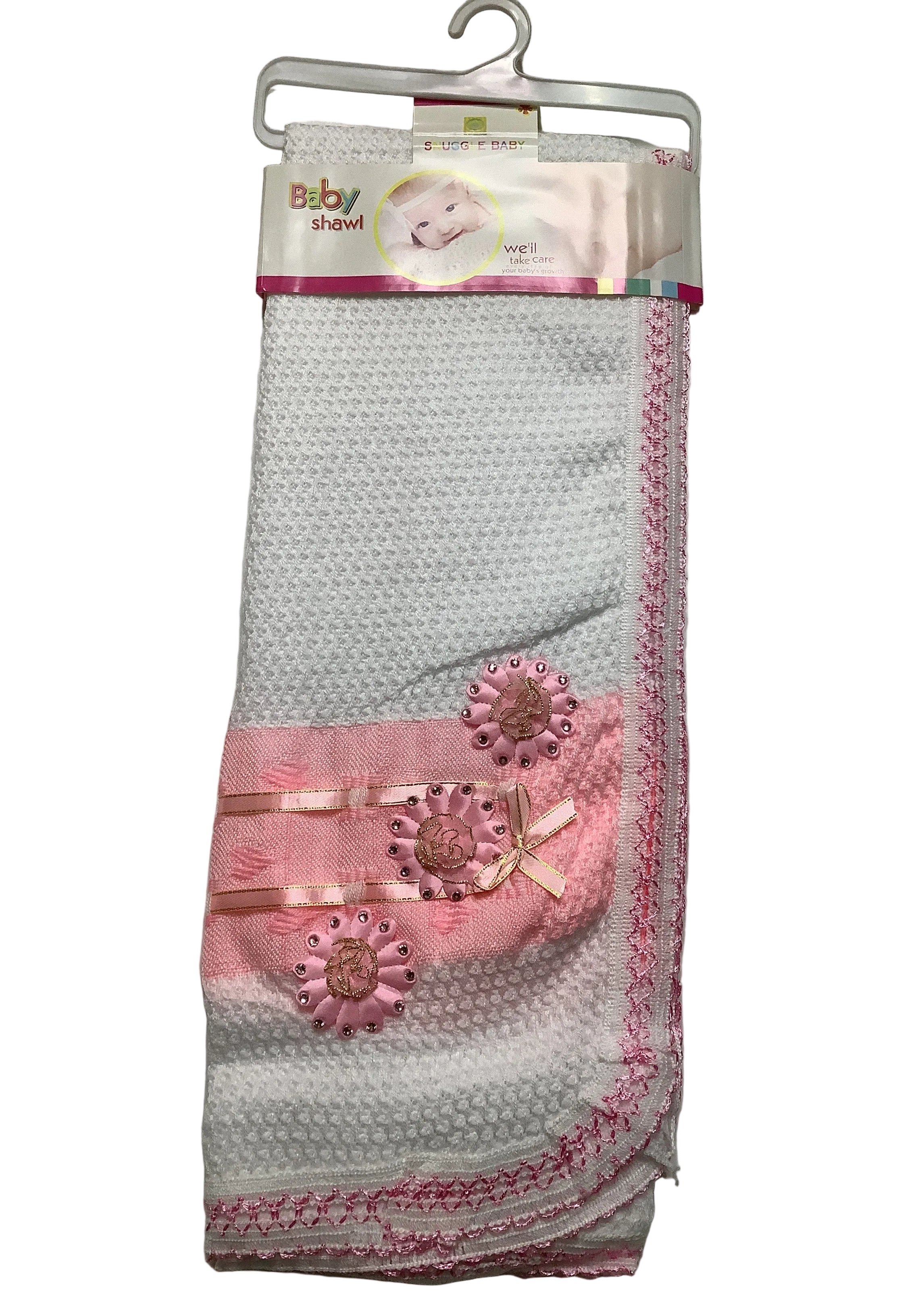Snuggle Baby Shawl (Easy Care)