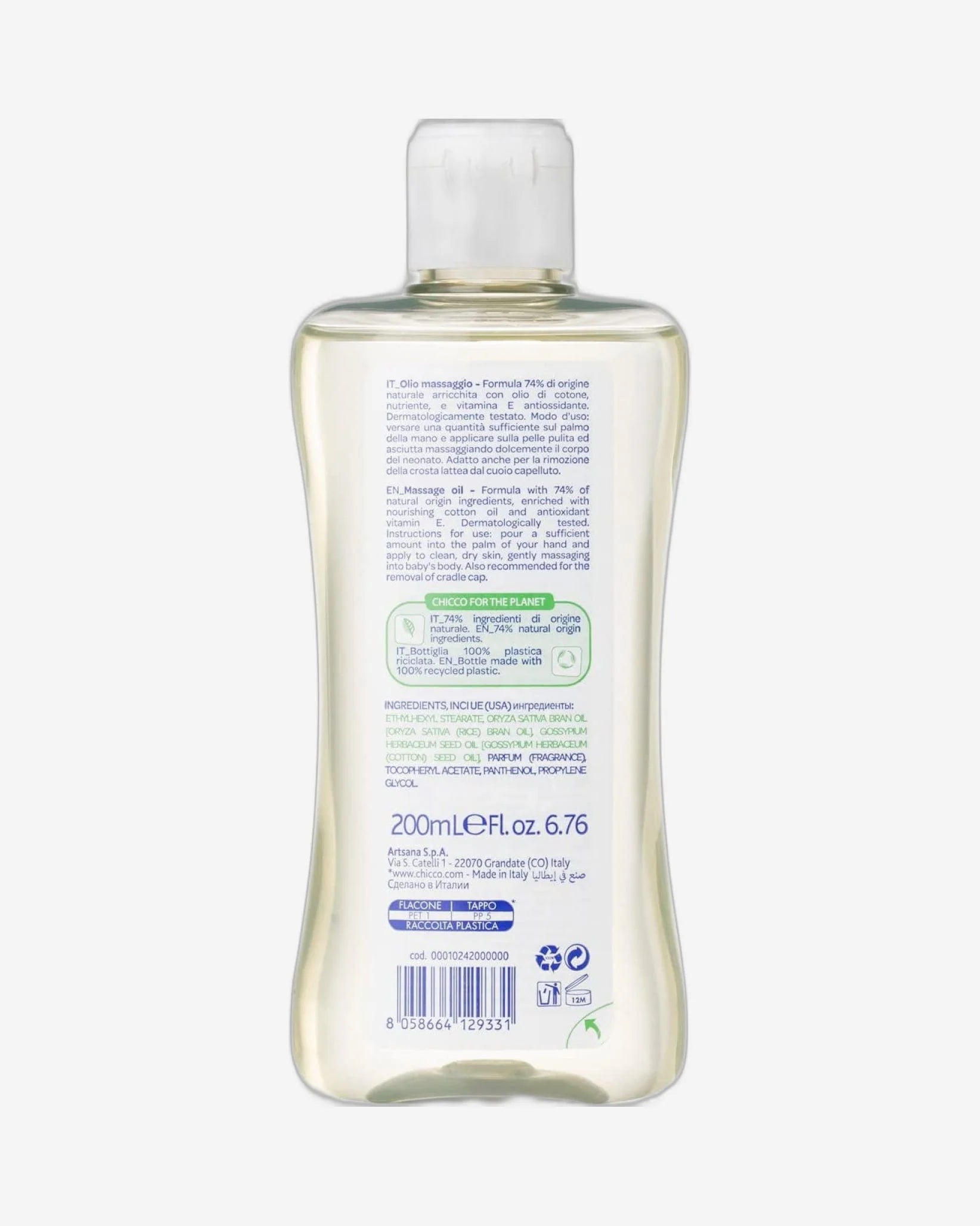 Chicco Baby Moments Massage Oil (200 ml).