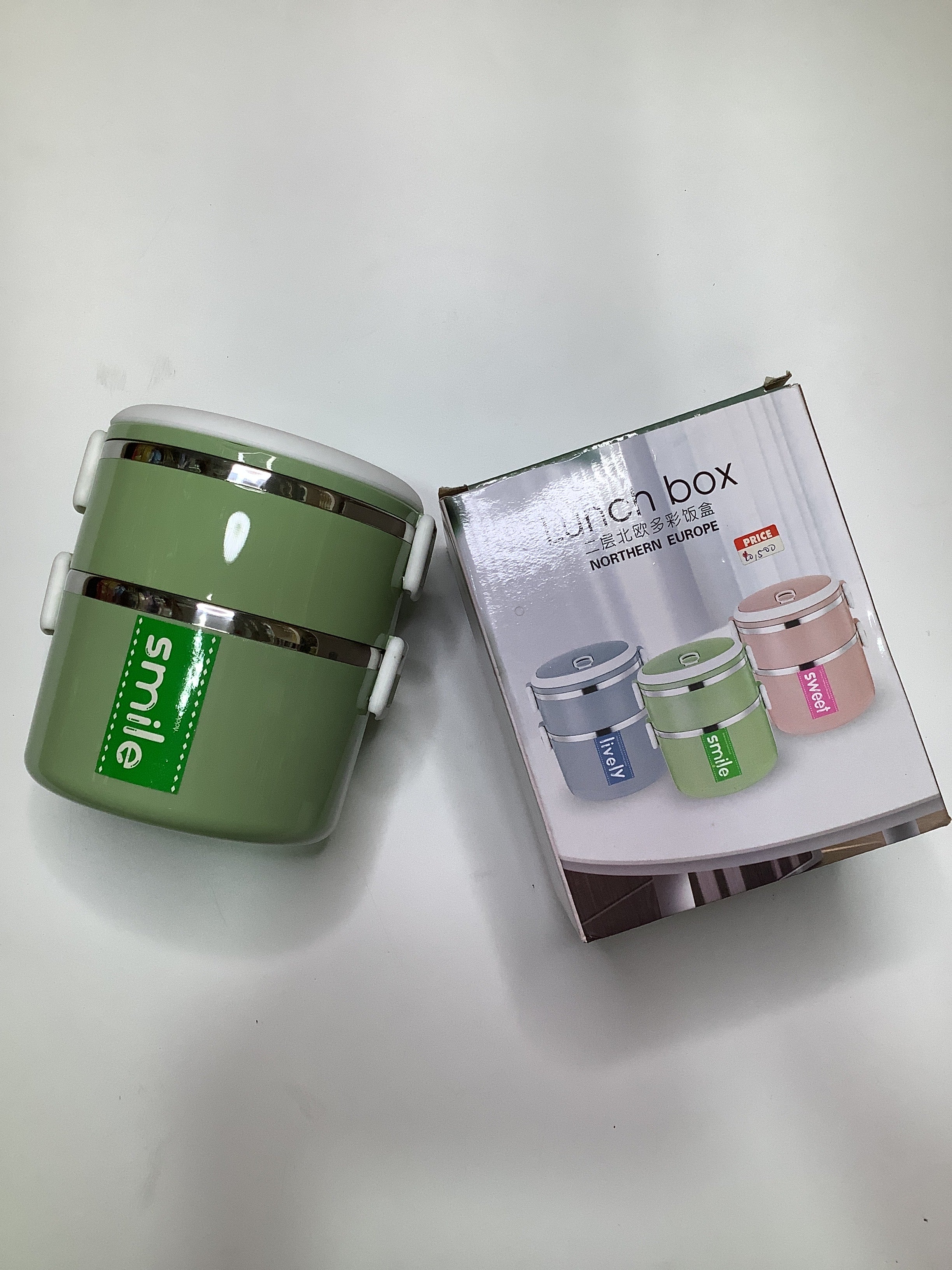 Northern Europe Lunch Box (Double Layer Box).