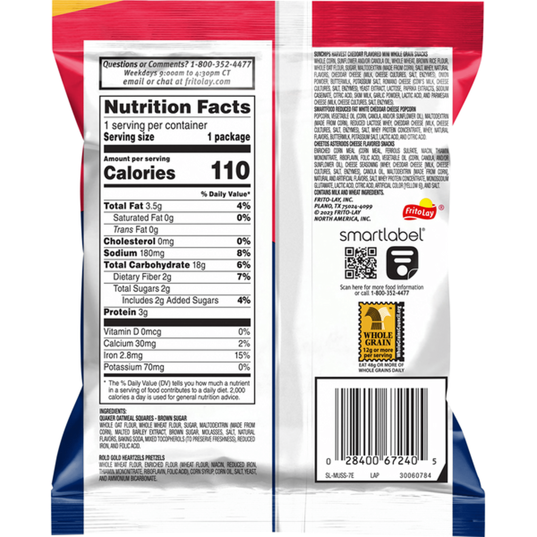 Munch It Crunchy Snack Sticks (Single Pack)