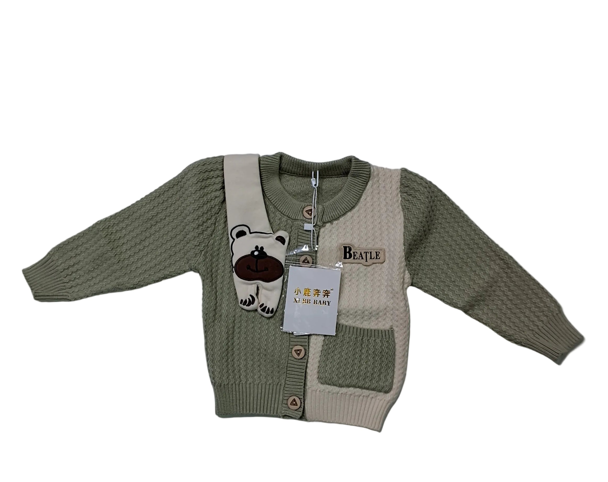 Beatle XLBB Baby Sweaters.