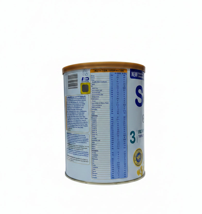 SMA Gold 3