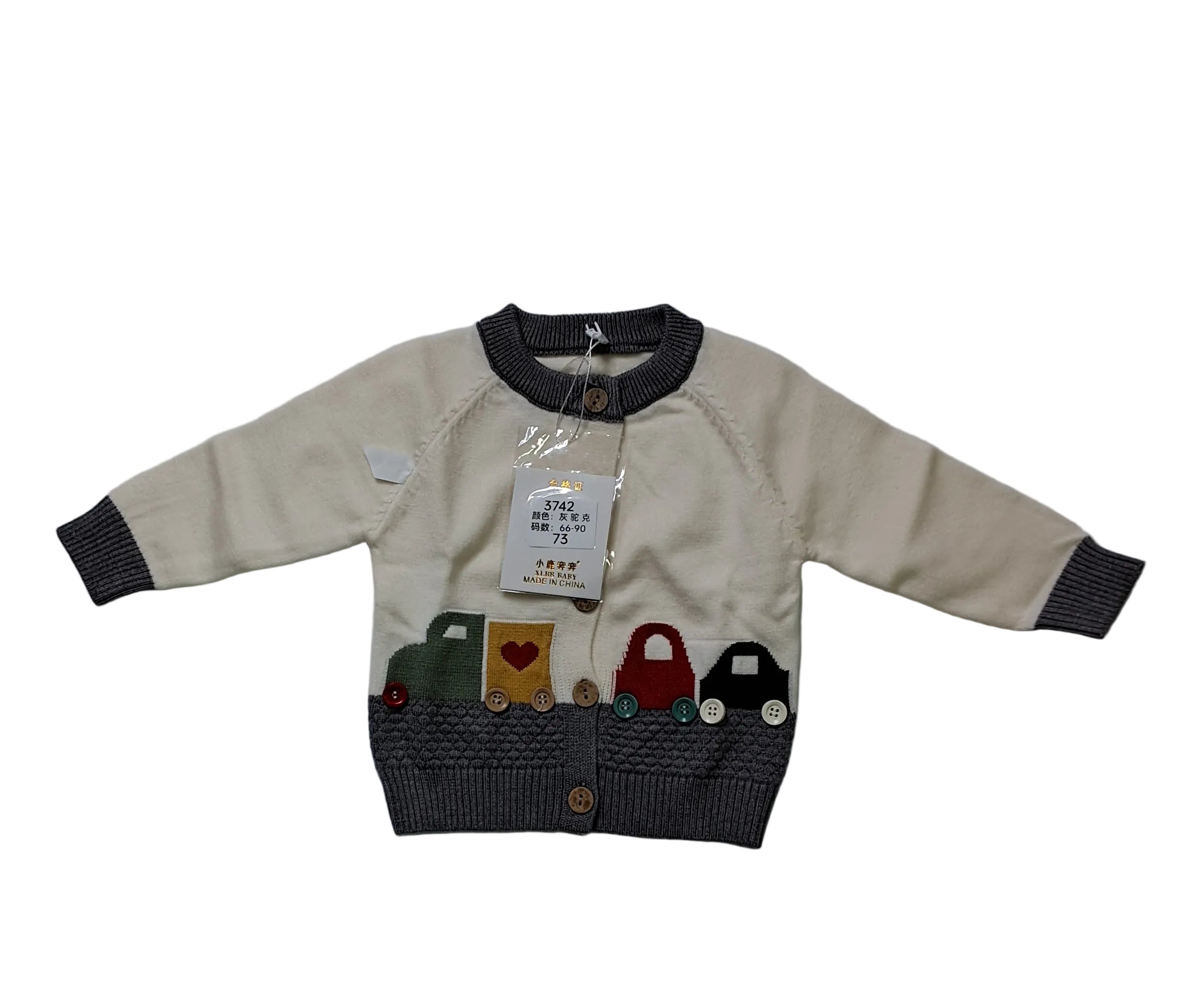 XLBB Baby Unisex Sweater.