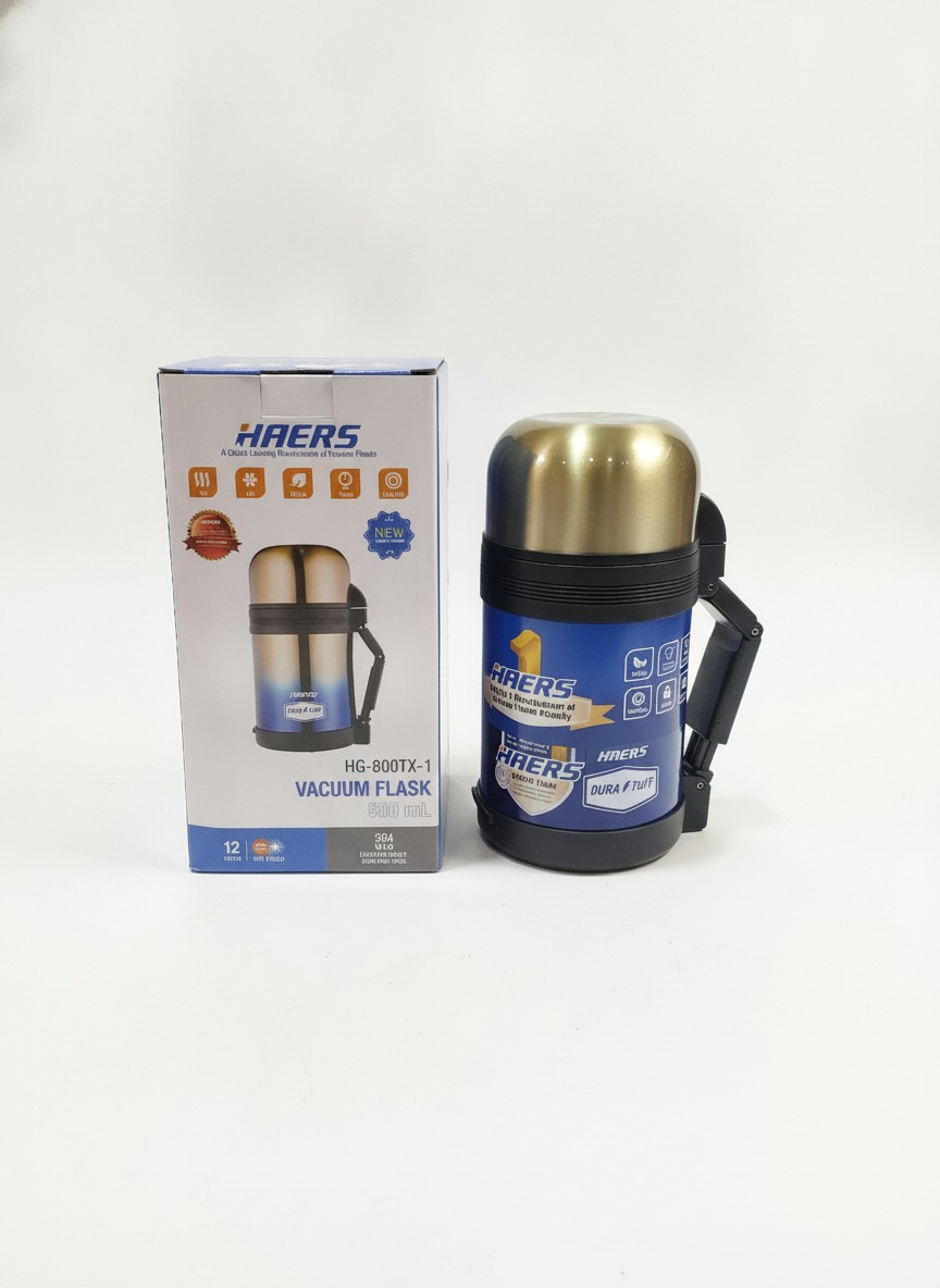 Haers HG-800TX-1 Vacuum Flask(800ml)