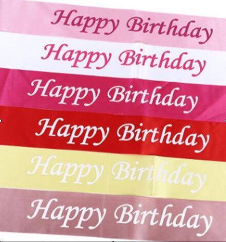 Party Sash (Happy Birthday)