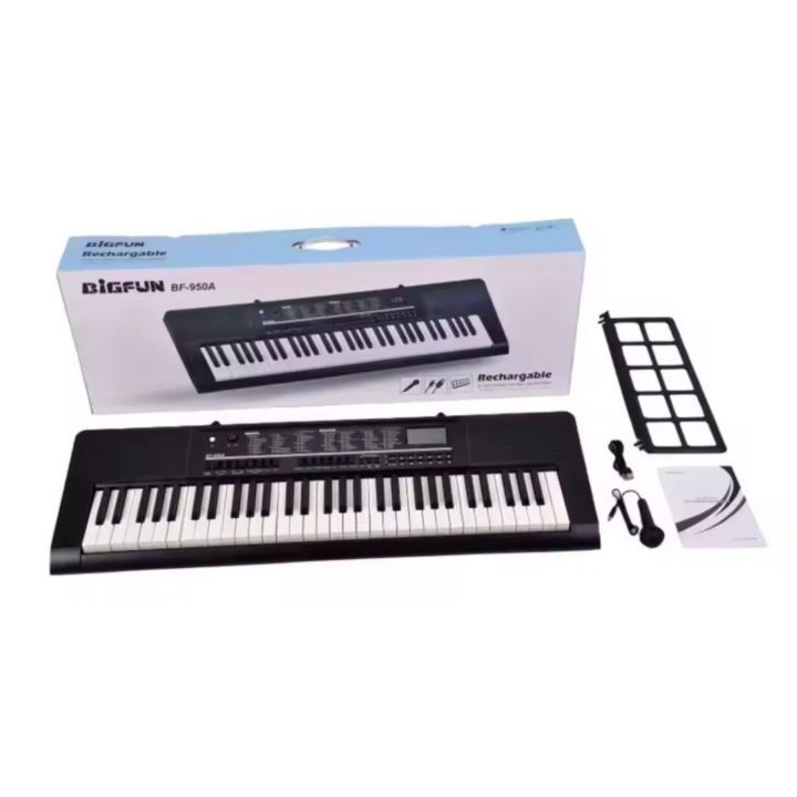 Big Fun Rechargeable Electronic Keyboard (BF-950A)