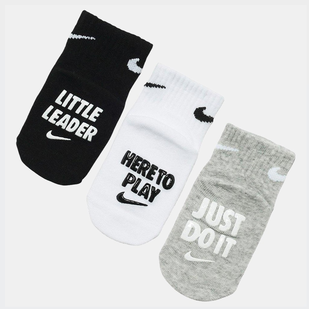 Here To Play Nike Baby Socks