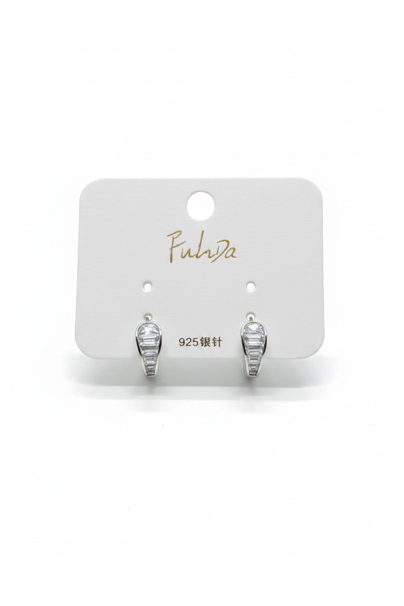 Fuhda Earrings (Sliver)