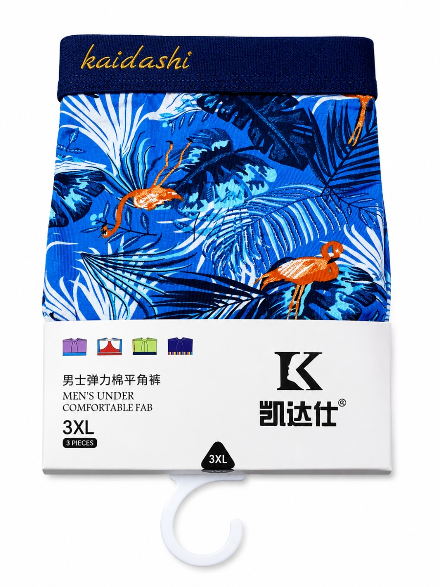 Kaidashi Men's Underwear