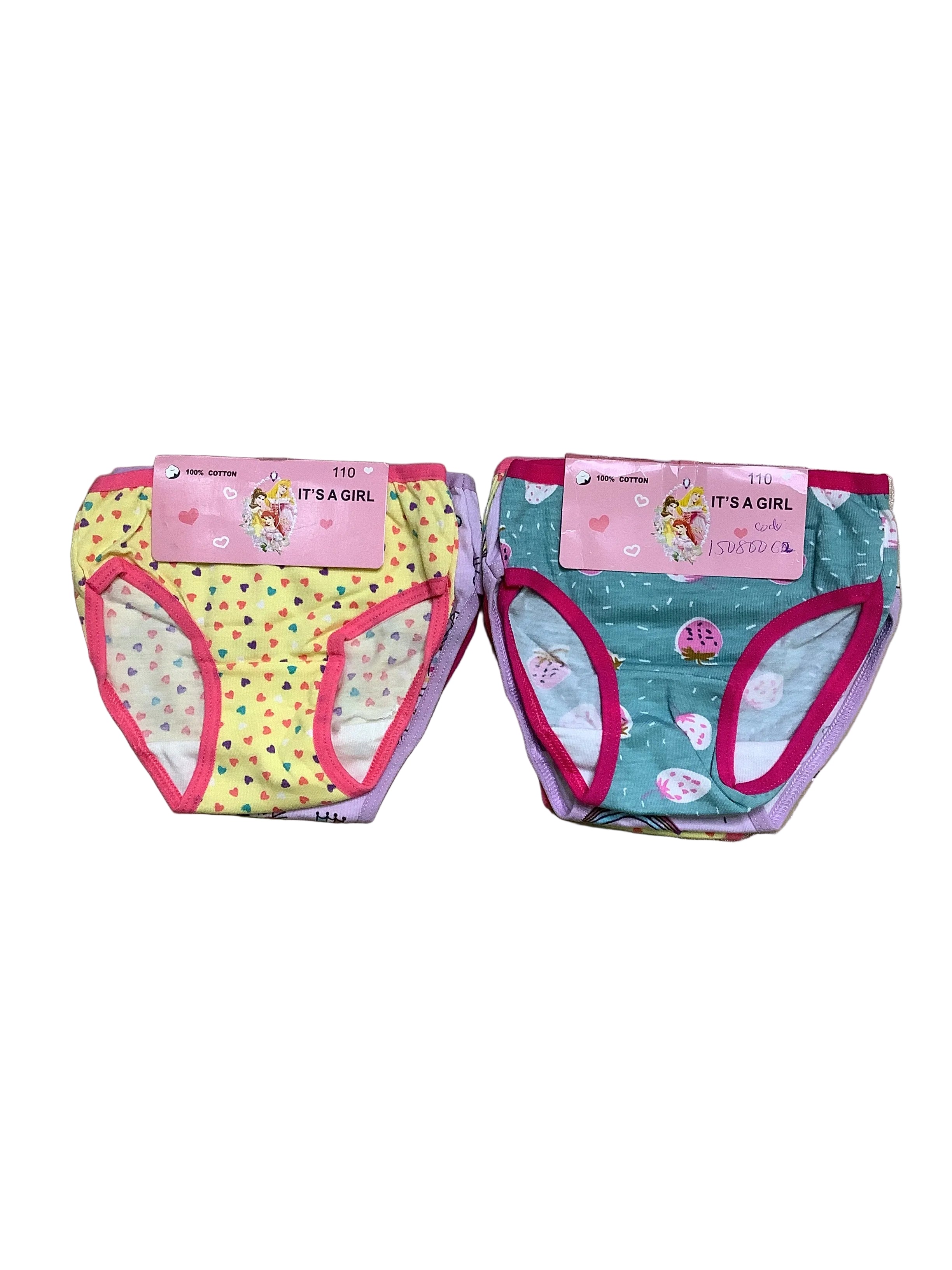 It’s A Girl 3in1 Baby Pant