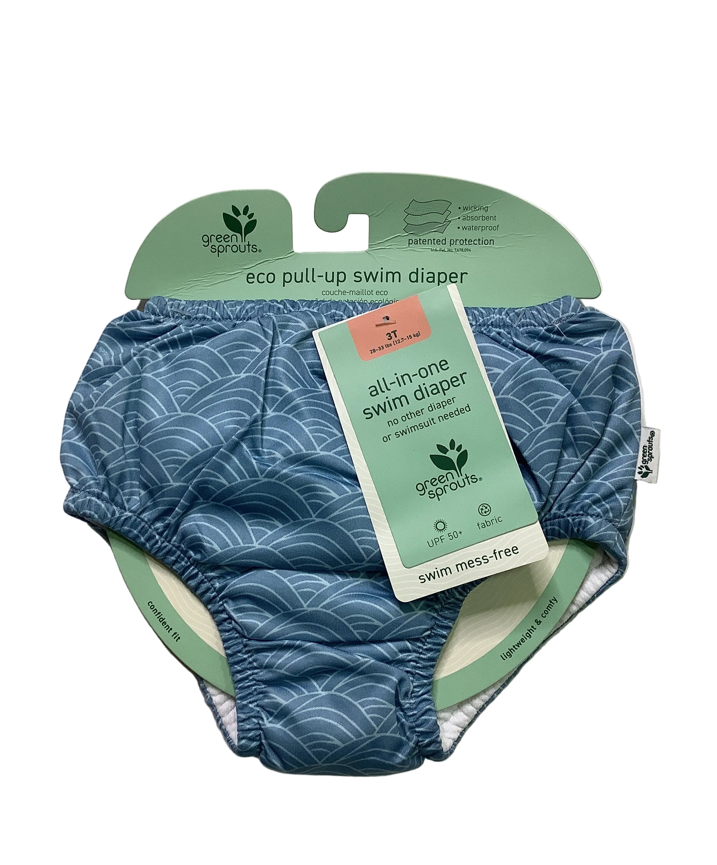 Green Sprouts Eco Pull-Up Swim Diaper.