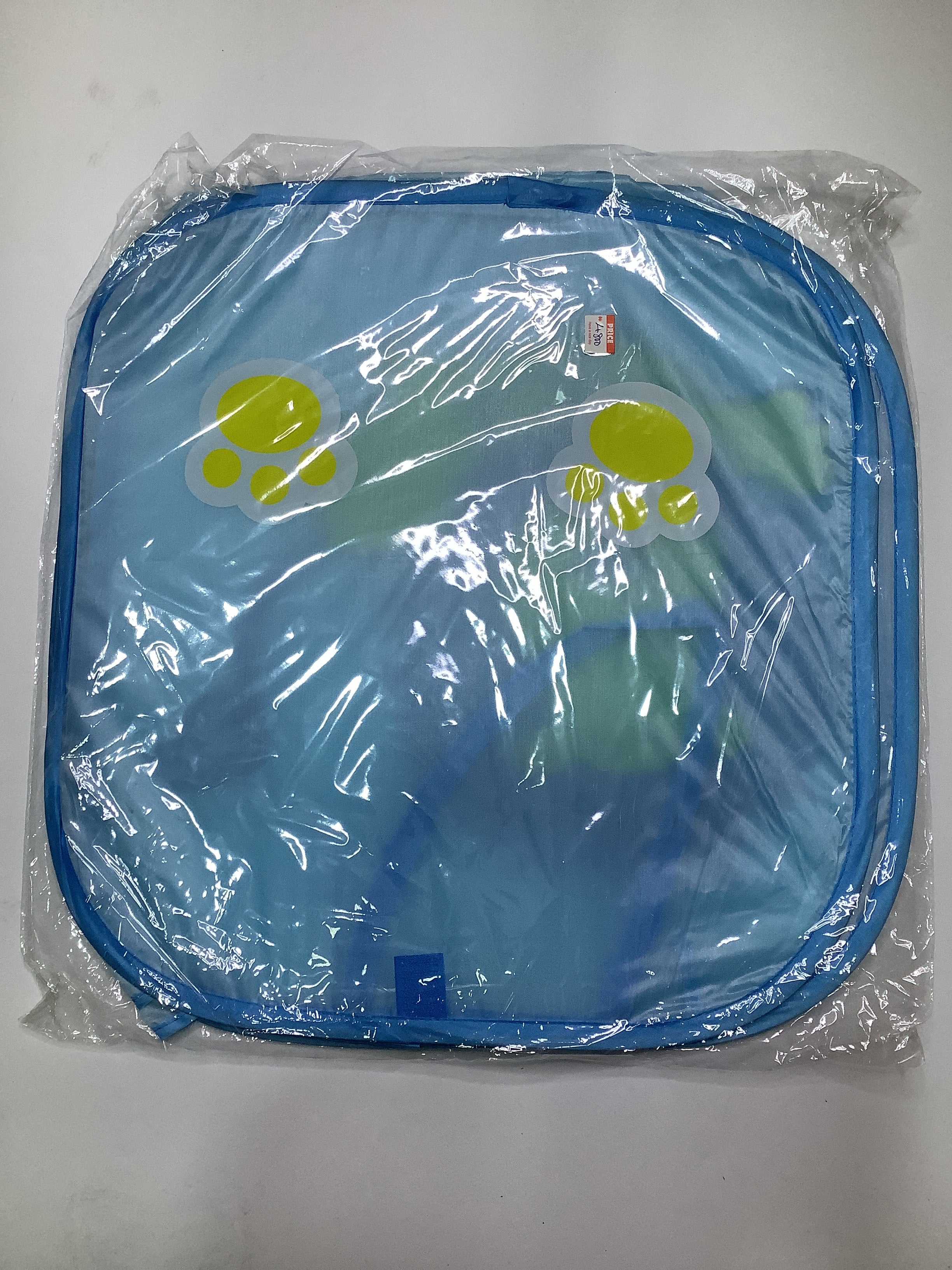 Foldable Animal Character Laundry Bag.